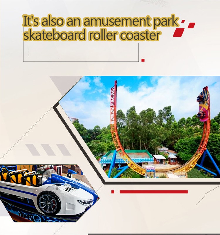 Good Quality Amusement Park Rides Power Box Control Electric Flying Car Kiddie Ride