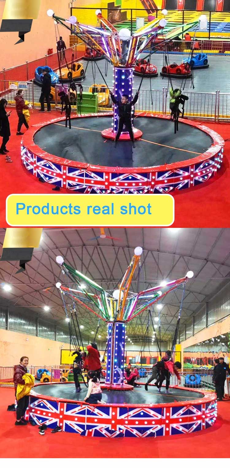 Adventure Playground Amusement Park Equipment Bungee Giratorio Attraction Rides Rotating Bungee Jumping Trampoline For Sale