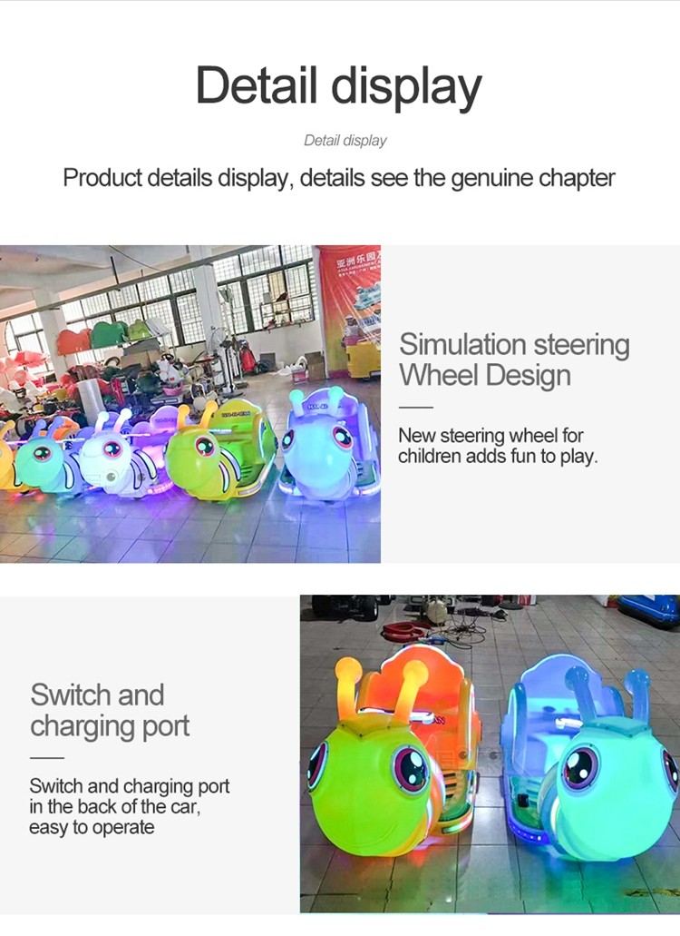 Shopping Mall Amusement Park Battery Powered Anti-Collision Kids Ride Bumper Car