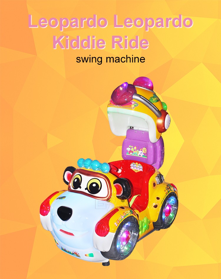 Indoor Arcade Kids Game Rides Coin Operated Animal Swing On Car Game Machine