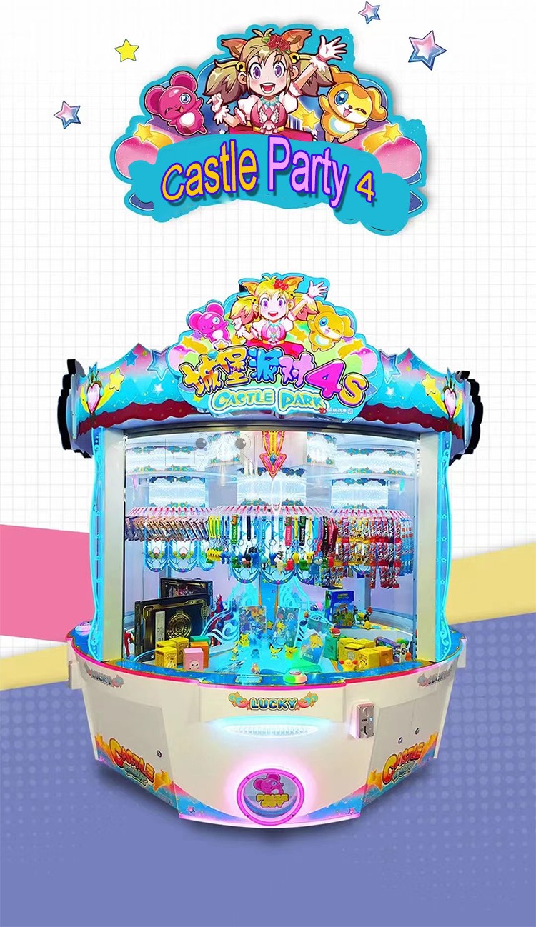 Customized Cheap Gift Game Machine Chasing Boy Coin-Operated Automatic Card Clip Game Machines