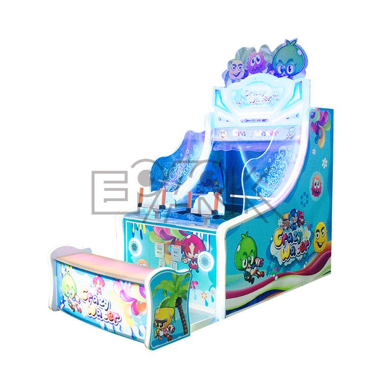 carnival game for outdoor use EPARK water play game mini water park indoor playground capsule carnival redemption game machine