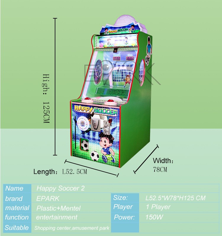 amusement adult and kid simulator soccer ball football shooting coin operated games basketball machine for kids
